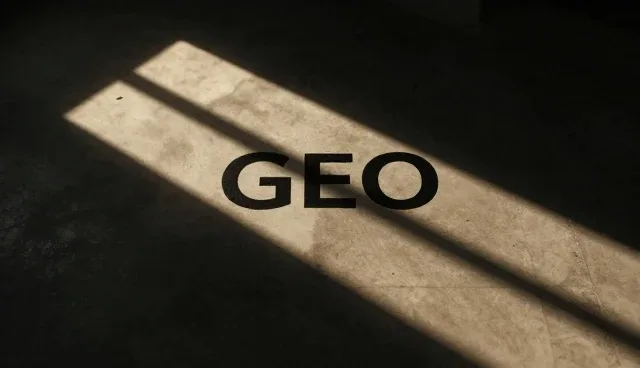 AI平台如何助力GEO服务商提升数据处理效率