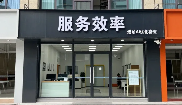 AI优化在场景应用中的选型关键考量